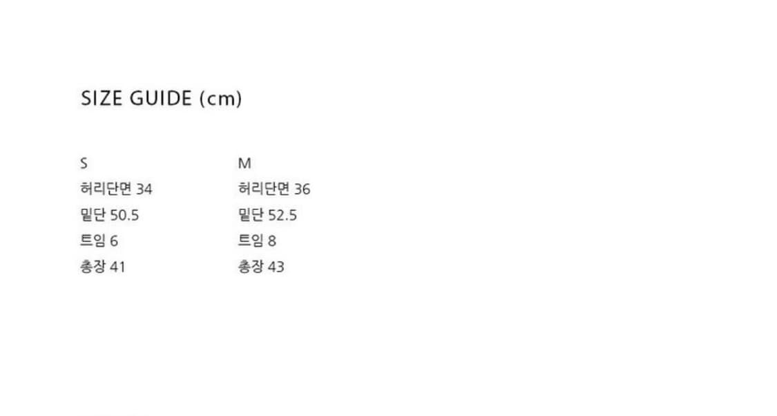 택O) [s] 그로브 TEMS 스커트 블랙 상품이미지4
