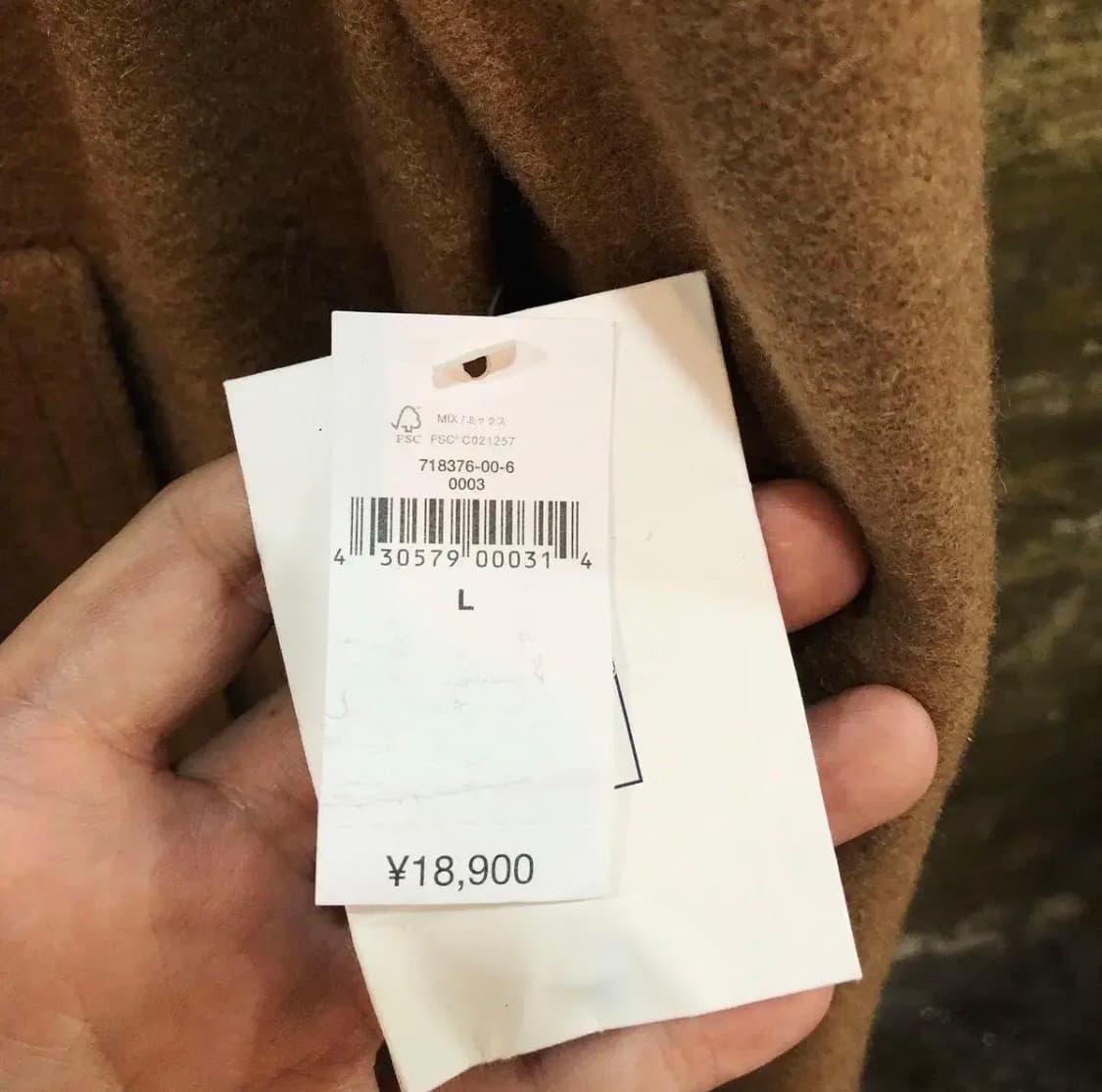 데드스탁 갭 멜톤 울 피코트 상품이미지5