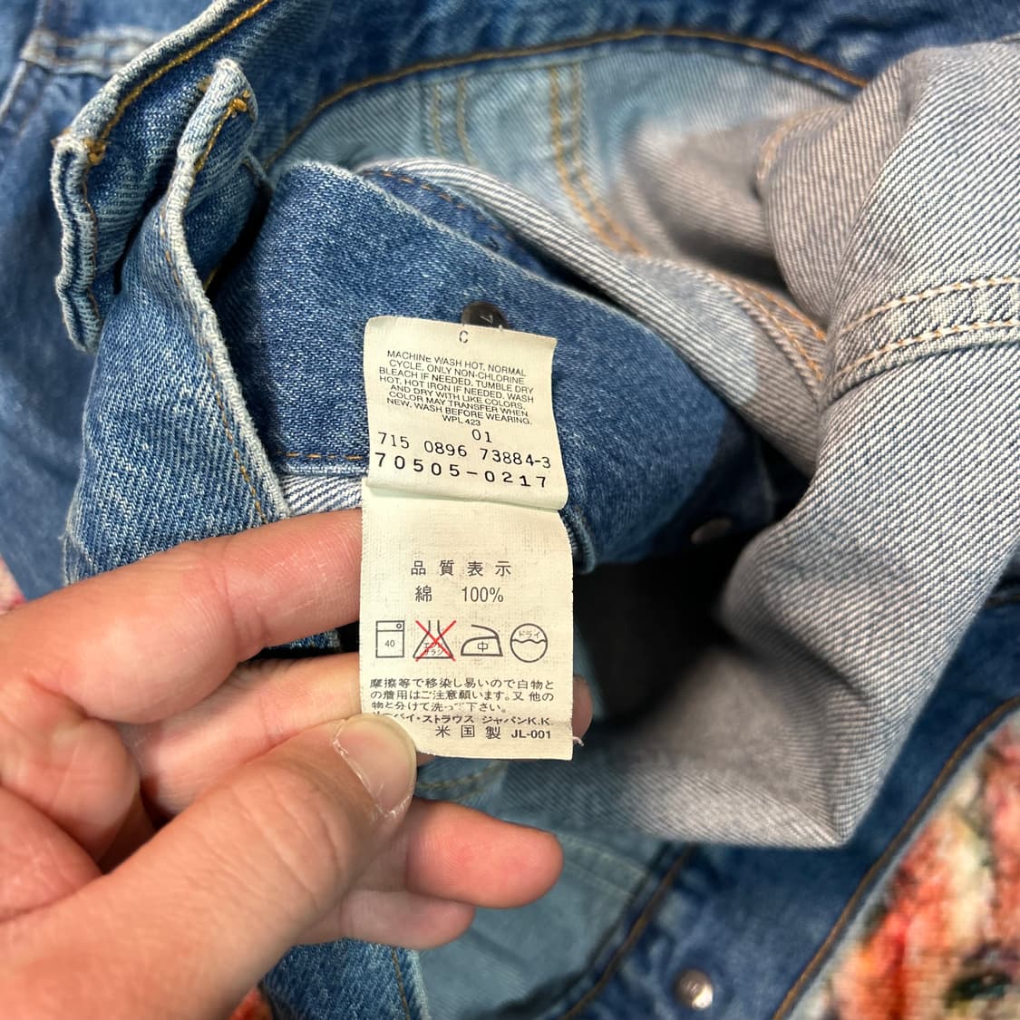 [M] 00s 리바이스 made in usa 데님 트러커 자켓 상품이미지7