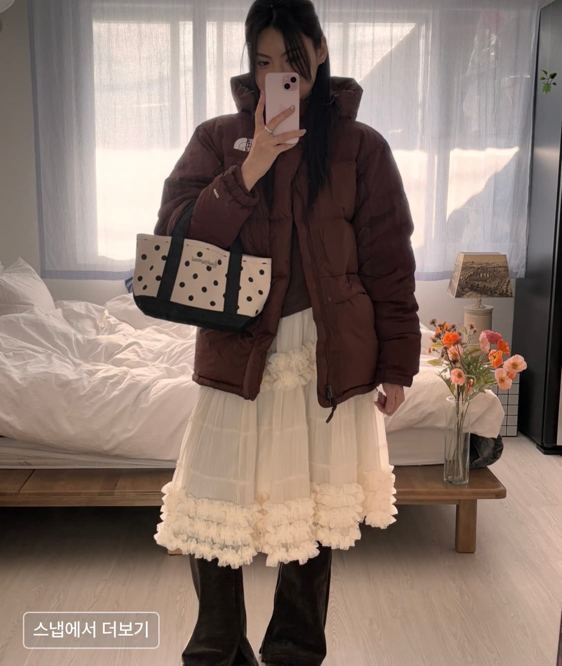 Loulouseoul Coy Cancan Frill Midi Skirt 상품이미지6