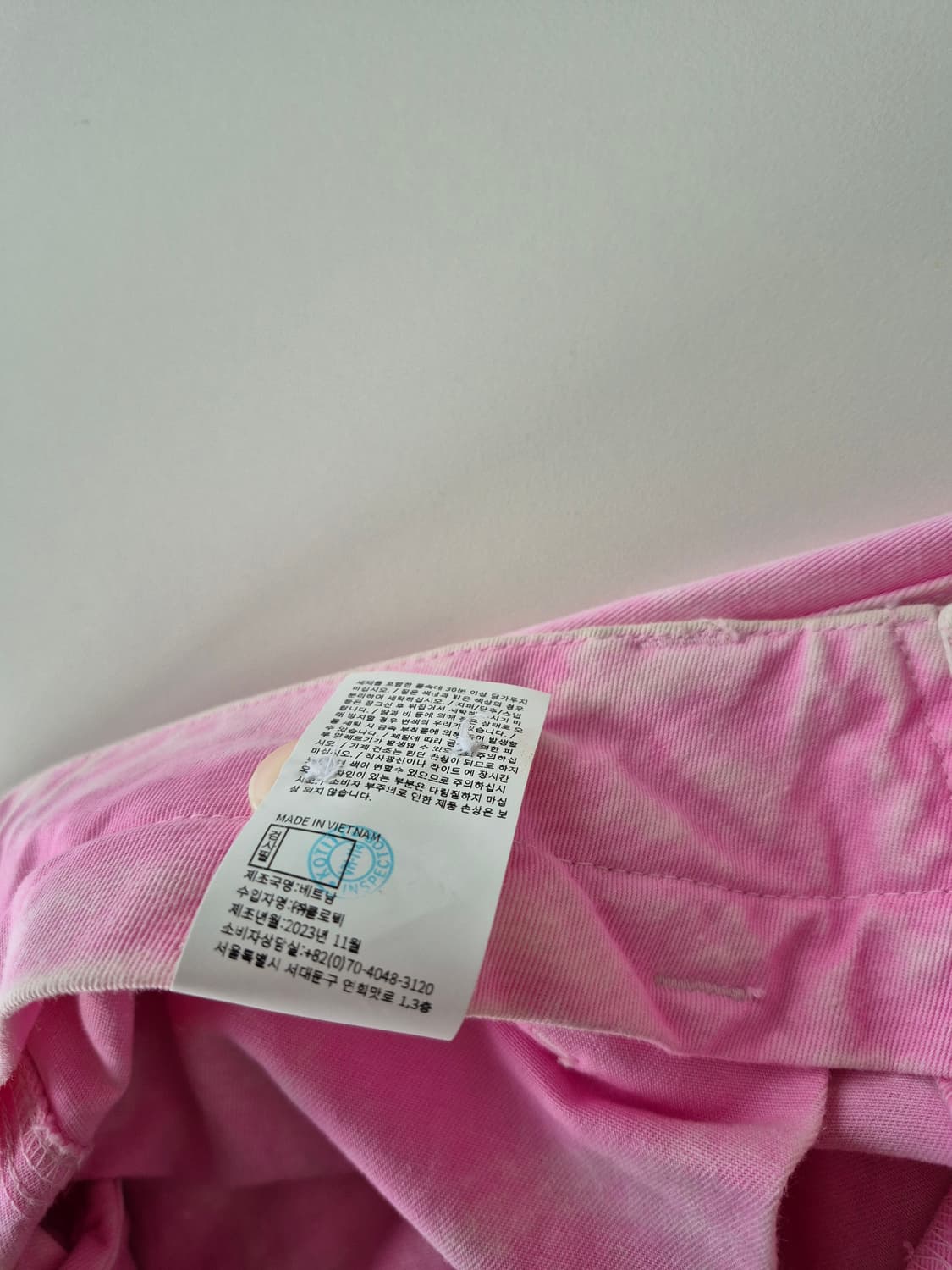 예스아이씨 블리치드 에비에이터 팬츠 상품이미지10