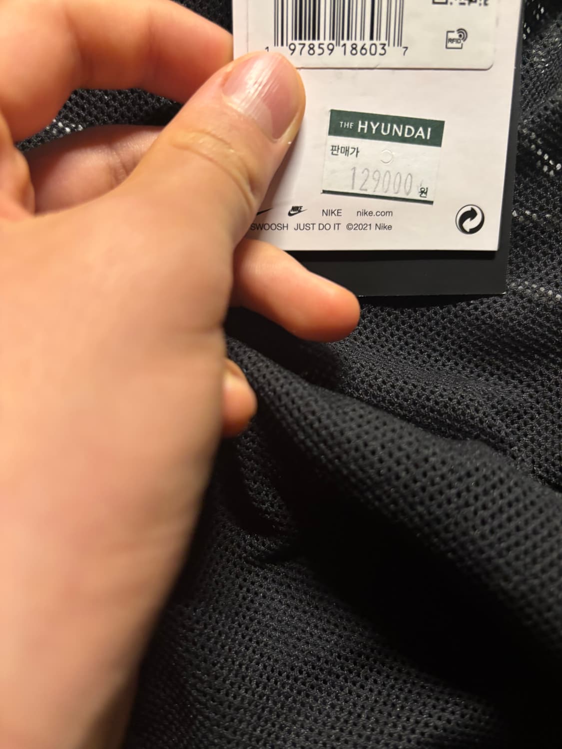나이키 바람막이 상품이미지4