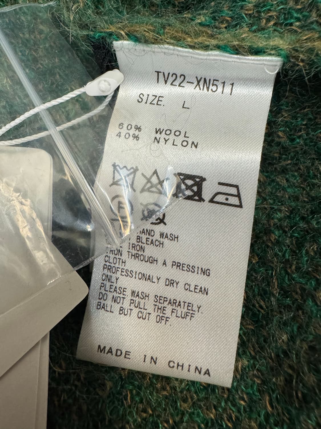 [L] 토가 비릴리스 모헤어 자카드 니트 풀오버  상품이미지8