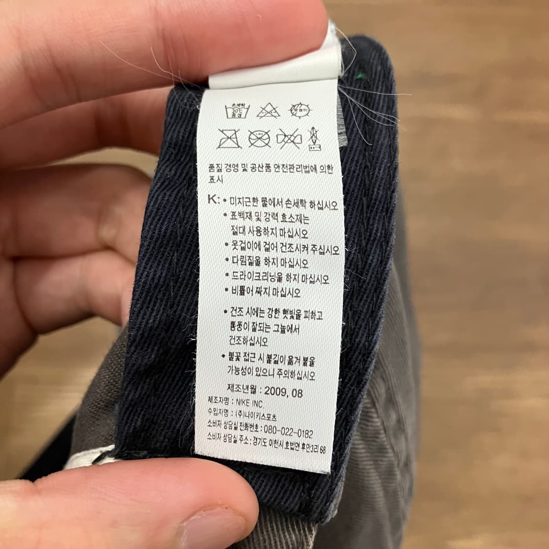 N12 00s 나이키 볼캡 모자 빈티지 상품이미지5