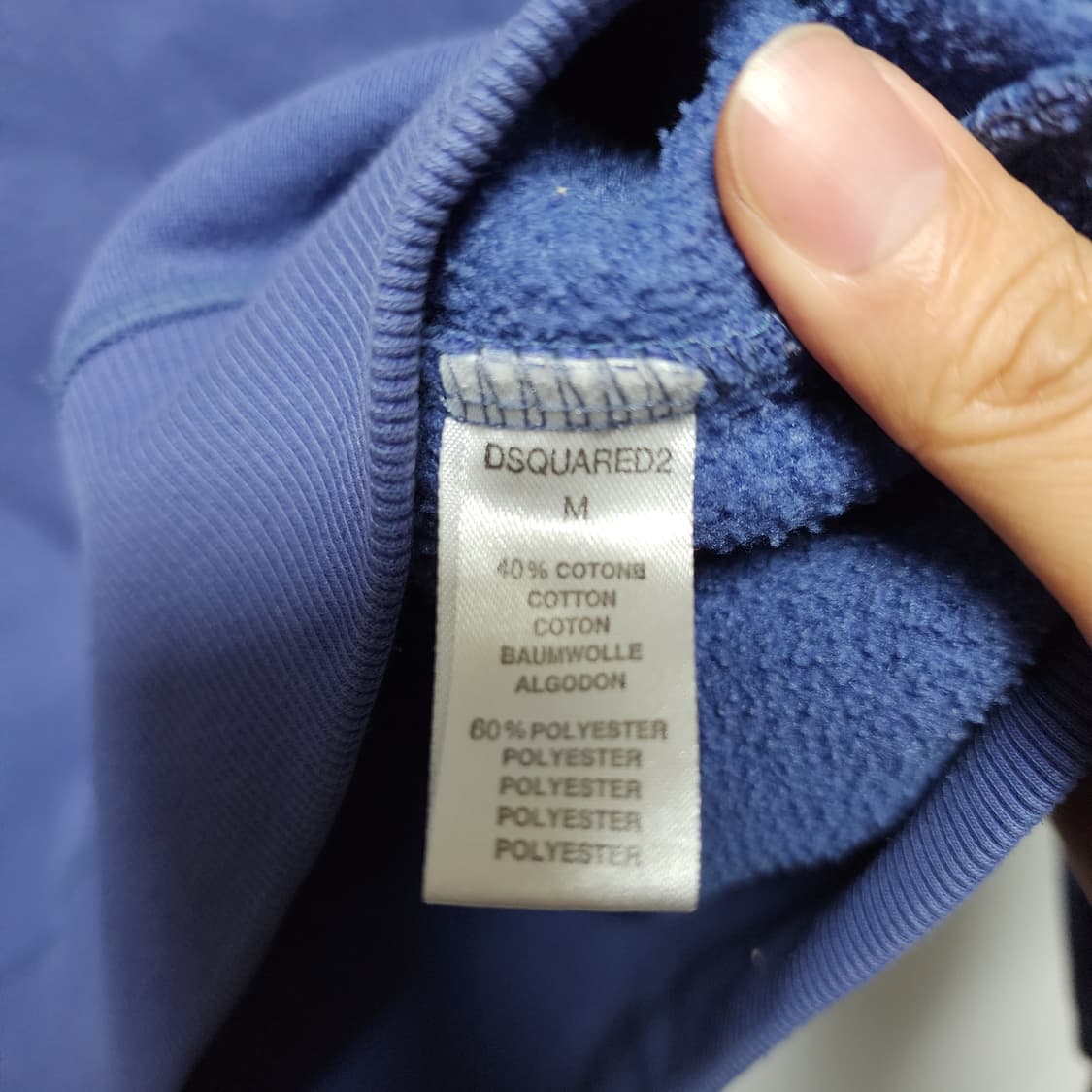 디스퀘어드2 약기모 맨투맨 상품이미지5