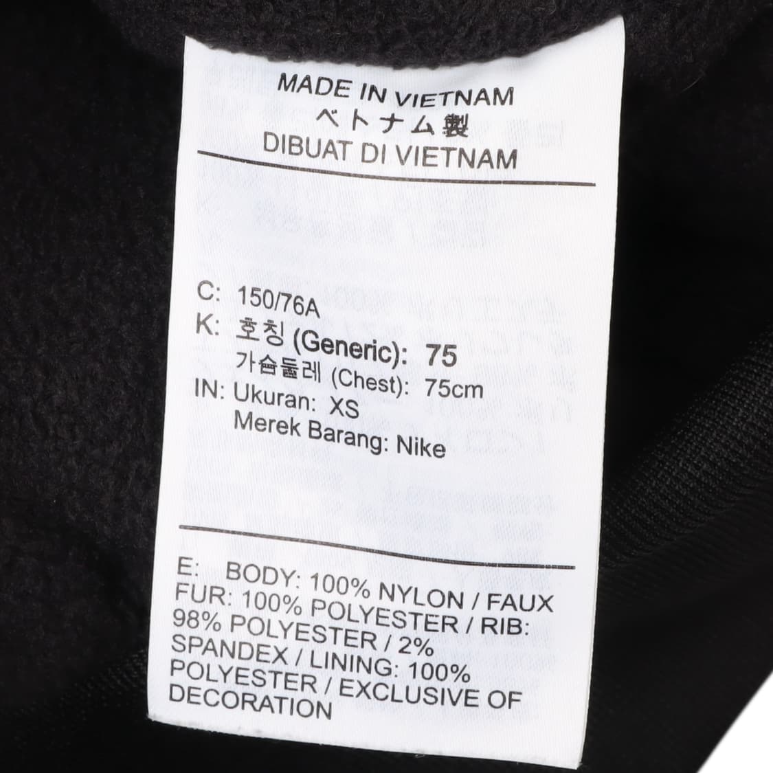 나이키 우먼스 크롭 플리스 자켓 상품이미지8