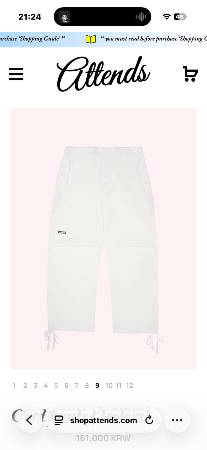 Attends 어텐즈 Grid pants 화이트 새상품 상품이미지3