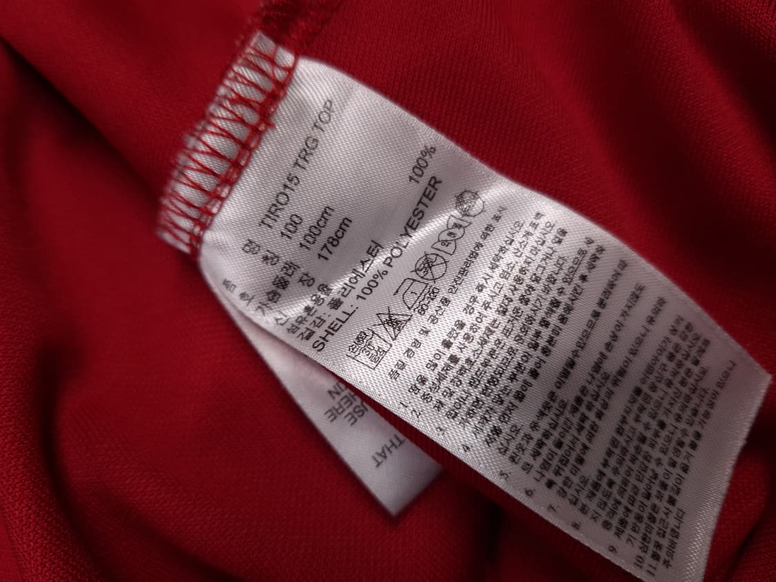 특A 오리지날 아디다스 맨유 긴팔 유니폼 상품이미지4