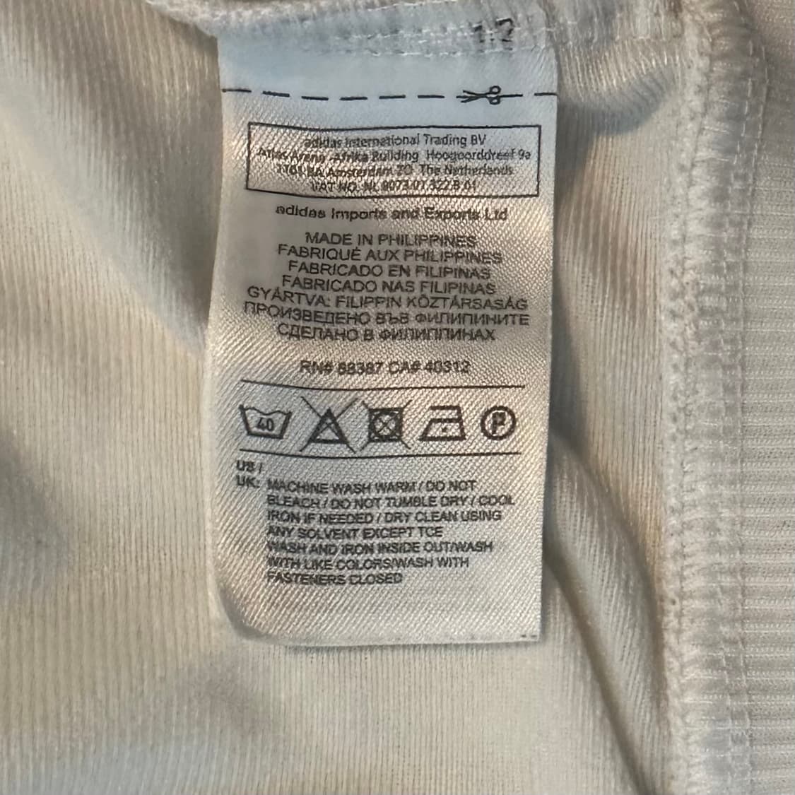 아디다스 져지 빈티지 구형 파이어버드 흰검 트랙탑 져지 상품이미지4