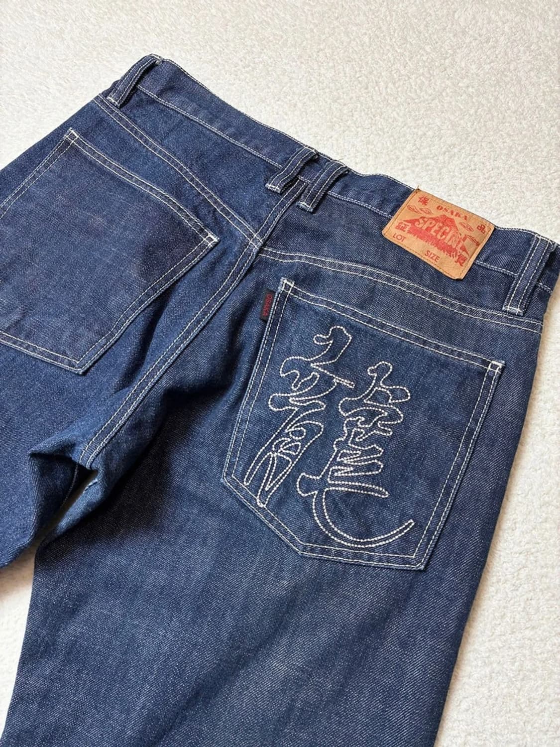 오사카 재팬 오리지널 오리엔탈 자수 데님 팬츠 PN6393 상품이미지7