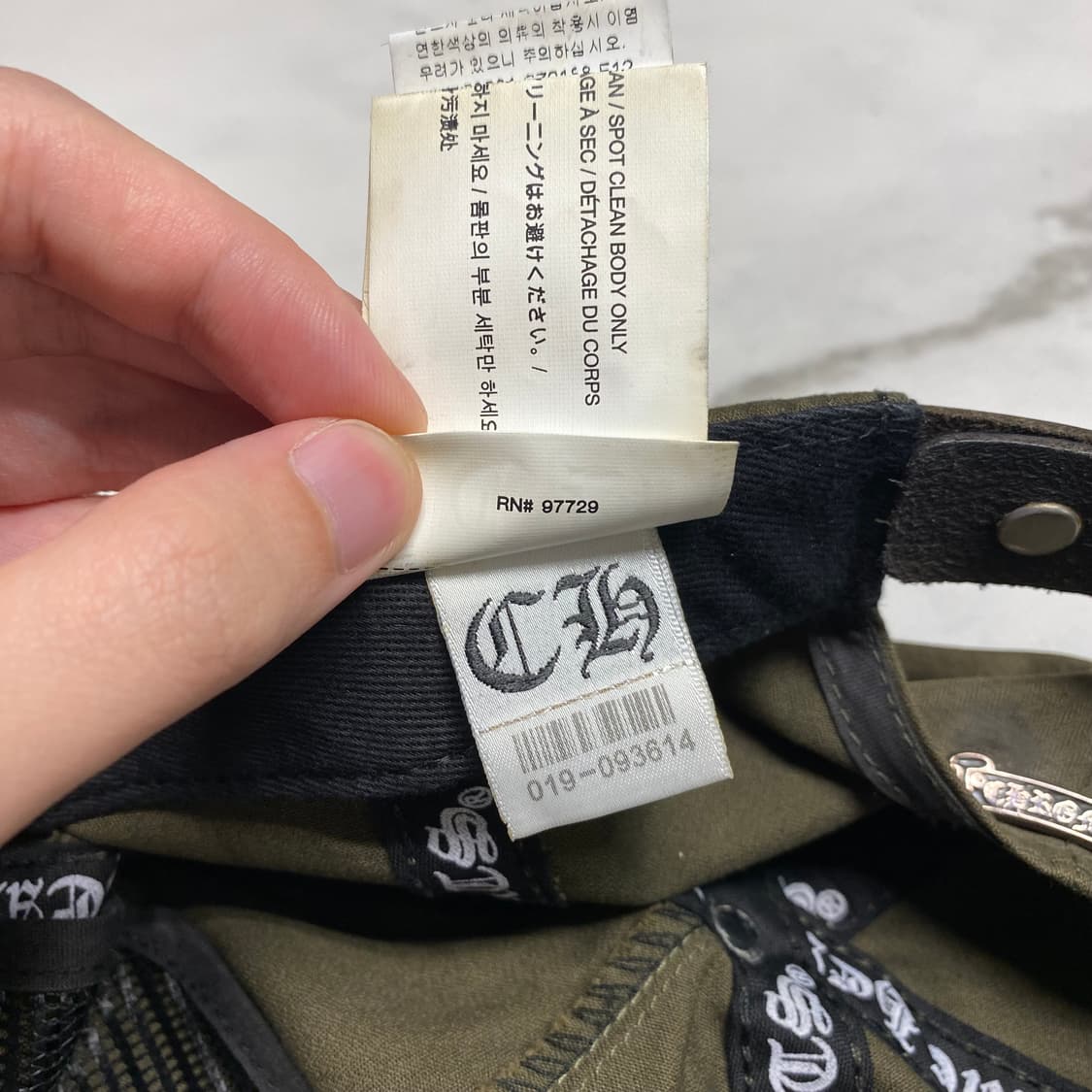 레어) 크롬하츠 홀스슈 말발굽 자수 레더 스트랩 데님 캡 카키 Vic 상품이미지10