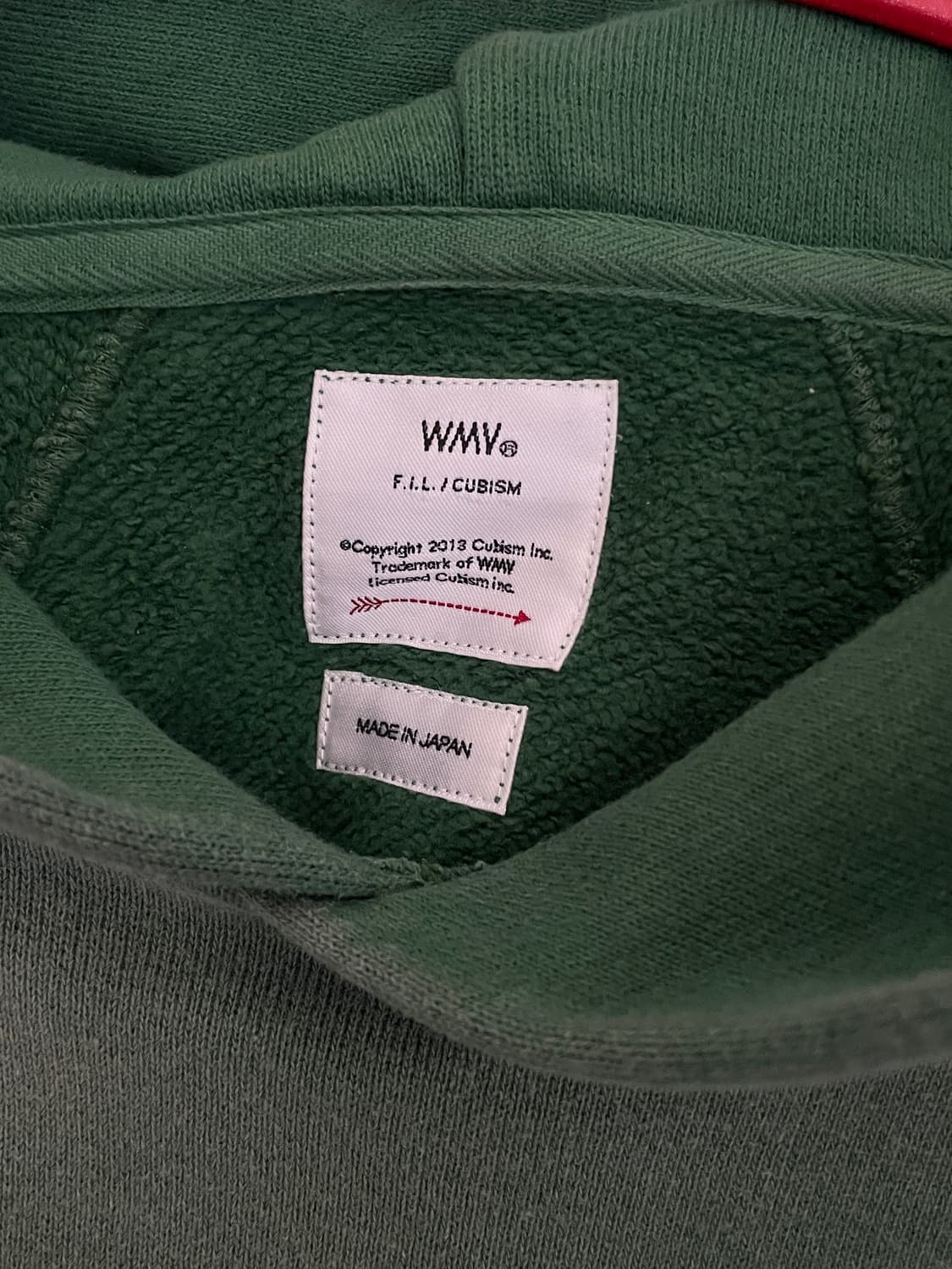 비즈빔 후드 그린 판매합니다. 상품이미지2