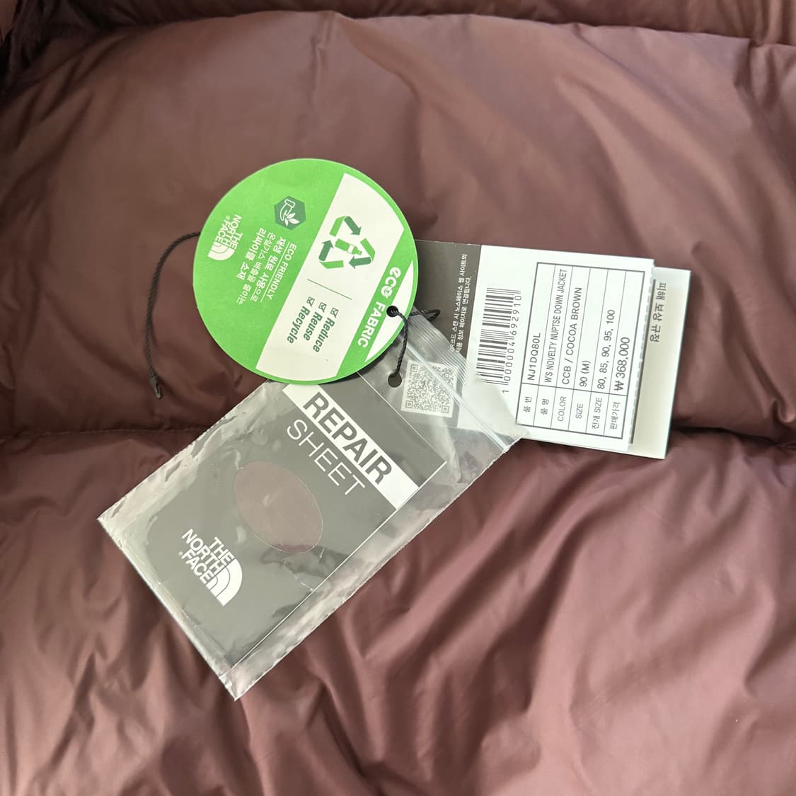 노스페이스 화이트 라벨 노벨티 눕시 다운 자켓 상품이미지5