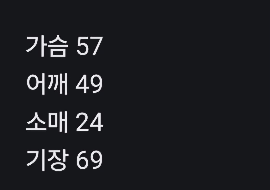 카키스 스트라이프 티셔츠 상품이미지4