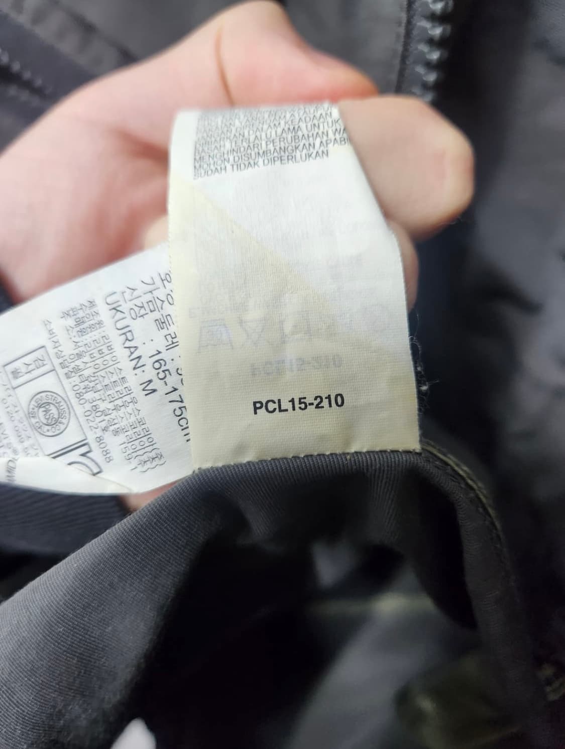 [M] 리바이스 필드자켓 상품이미지3