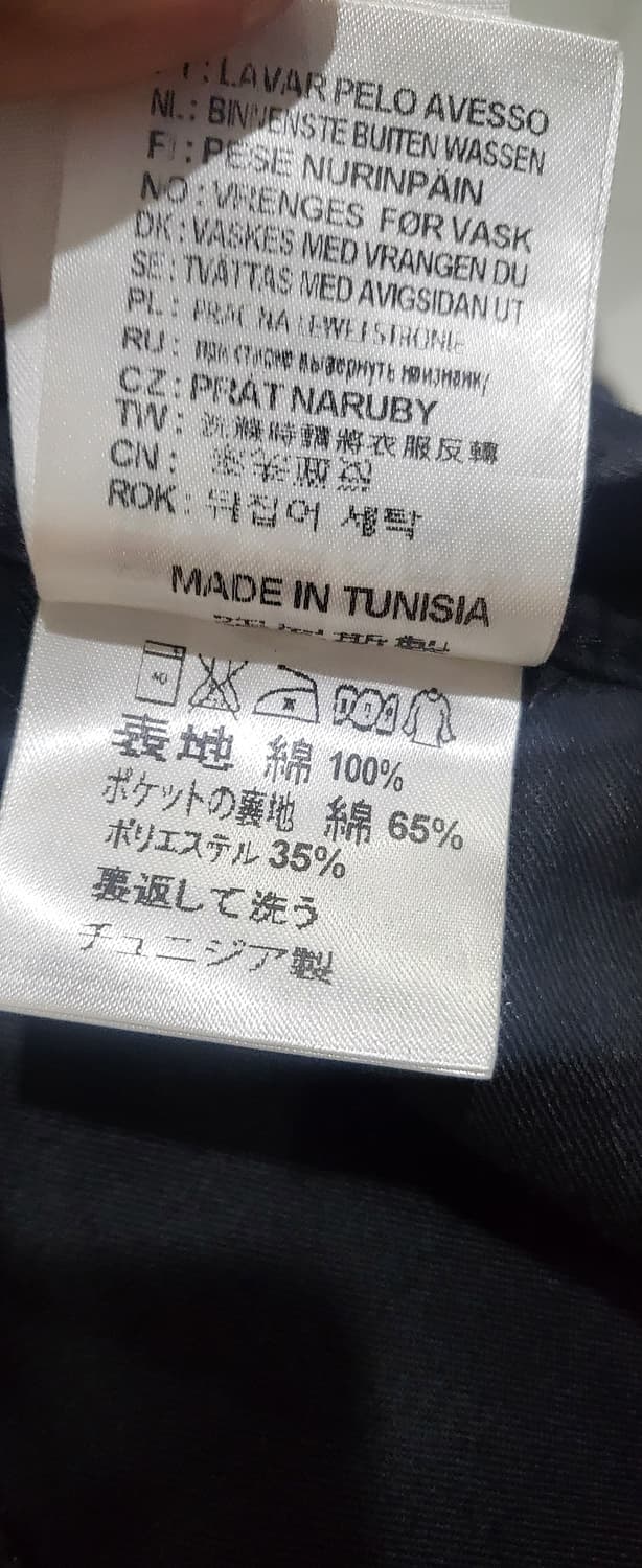 카하트 반바지  상품이미지3
