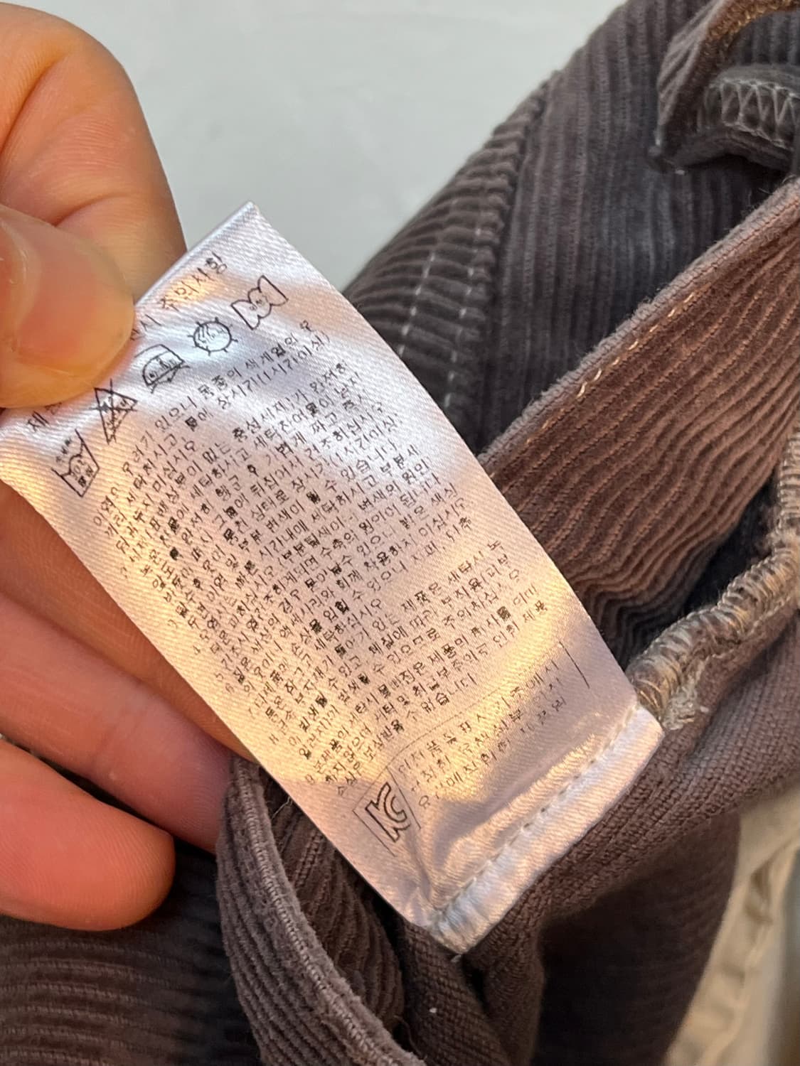 Home grown svpply 브라운 코듀로이 팬츠 M 상품이미지7