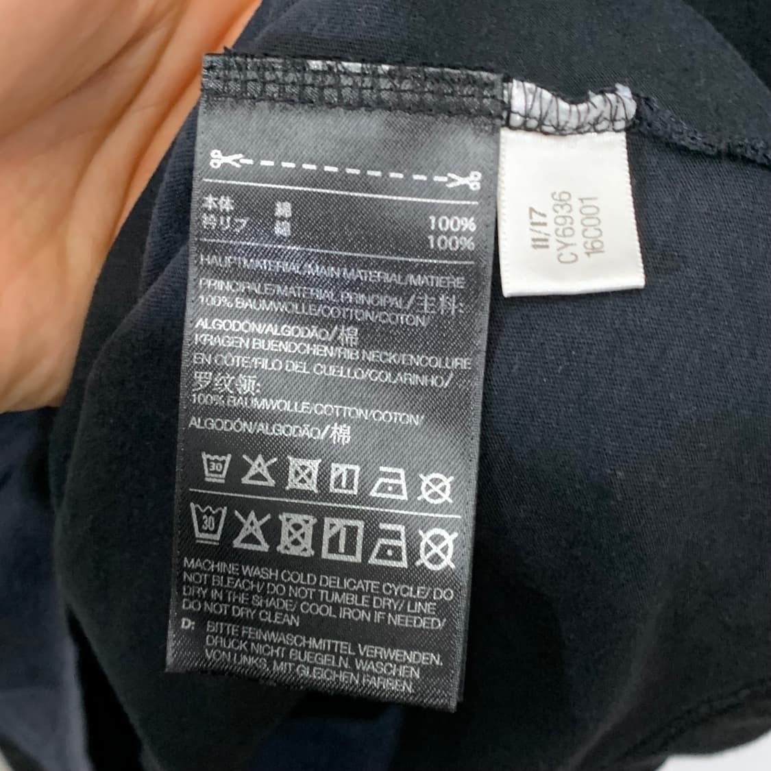 Y-3 반팔 티셔츠 블랙 상품이미지5