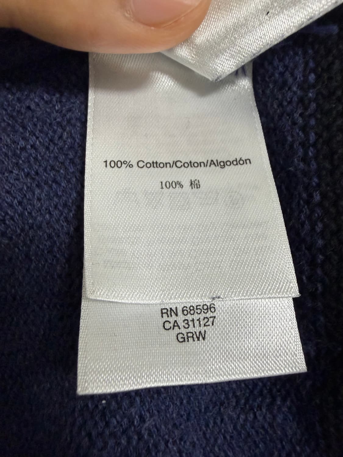 DKNY 쿼터 니트 상품이미지4