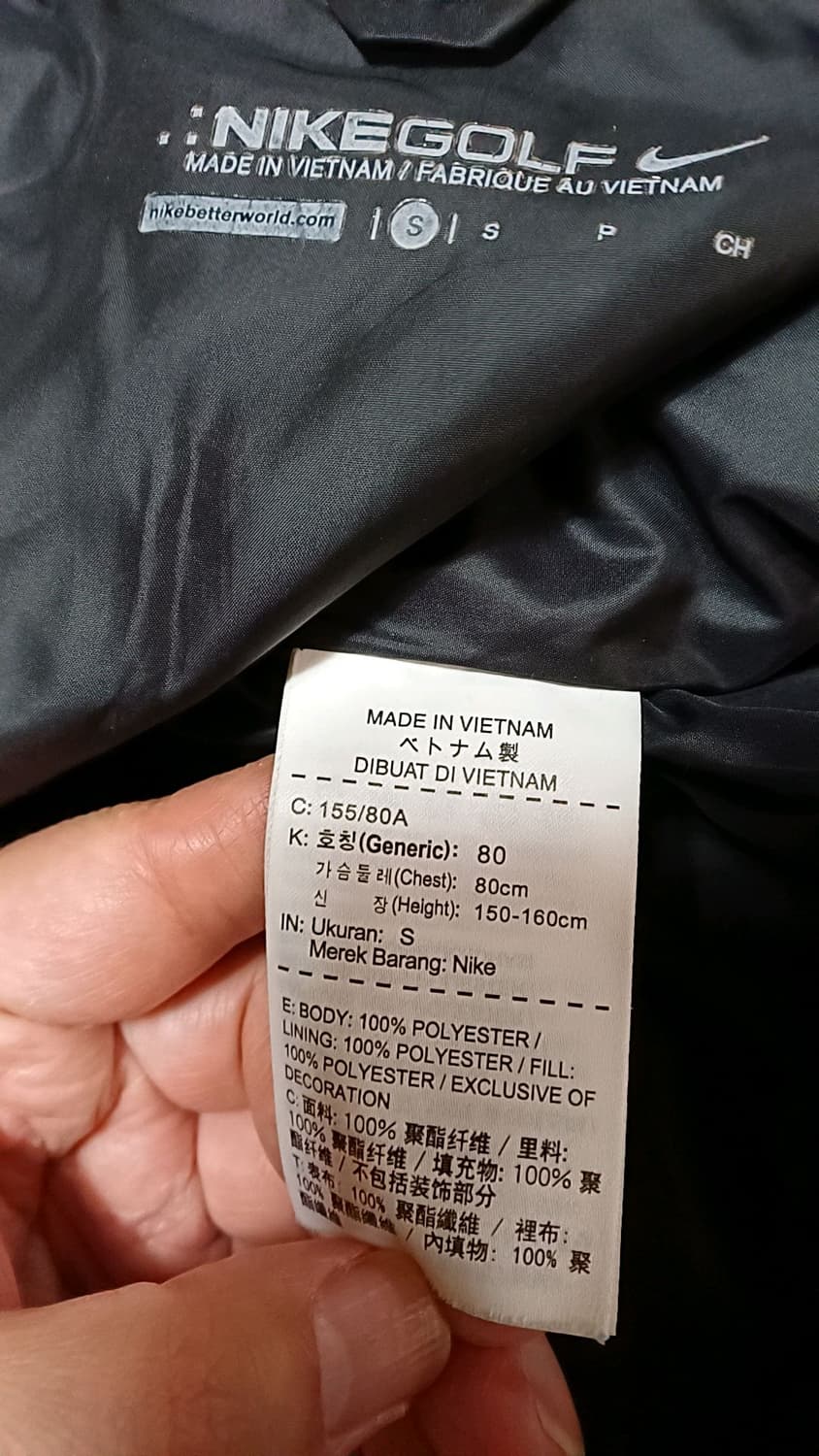 나이키골프 경량조끼 S 여성55 가슴45 기장61 상품이미지4