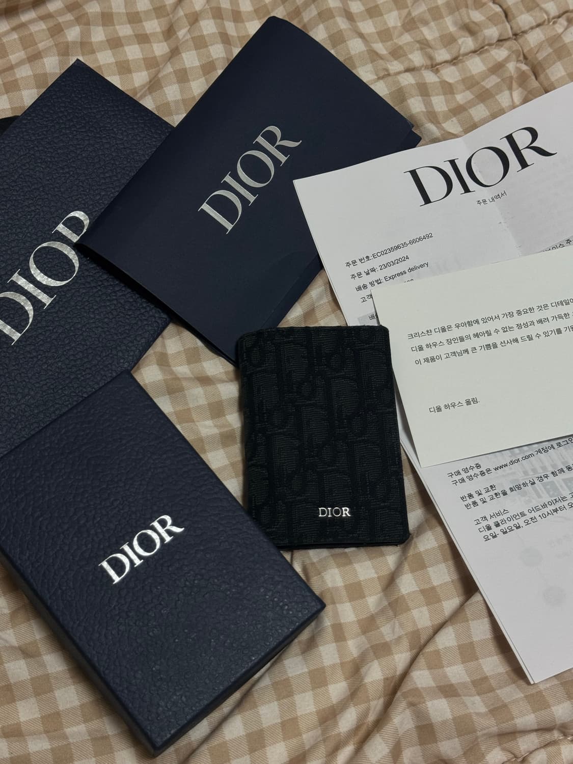 [새상품급 / 풀구성] 디올 오블리크 오거나이저 블랙 상품이미지1