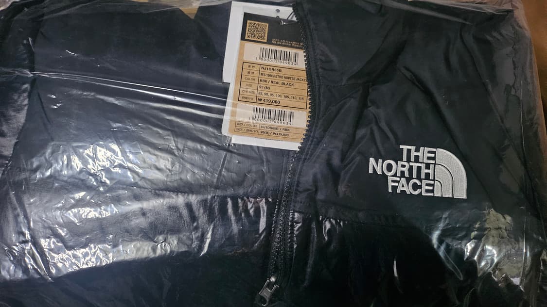 [M(95)] 노스페이스 1996 레트로 눕시 NJ1DR65B 상품이미지6