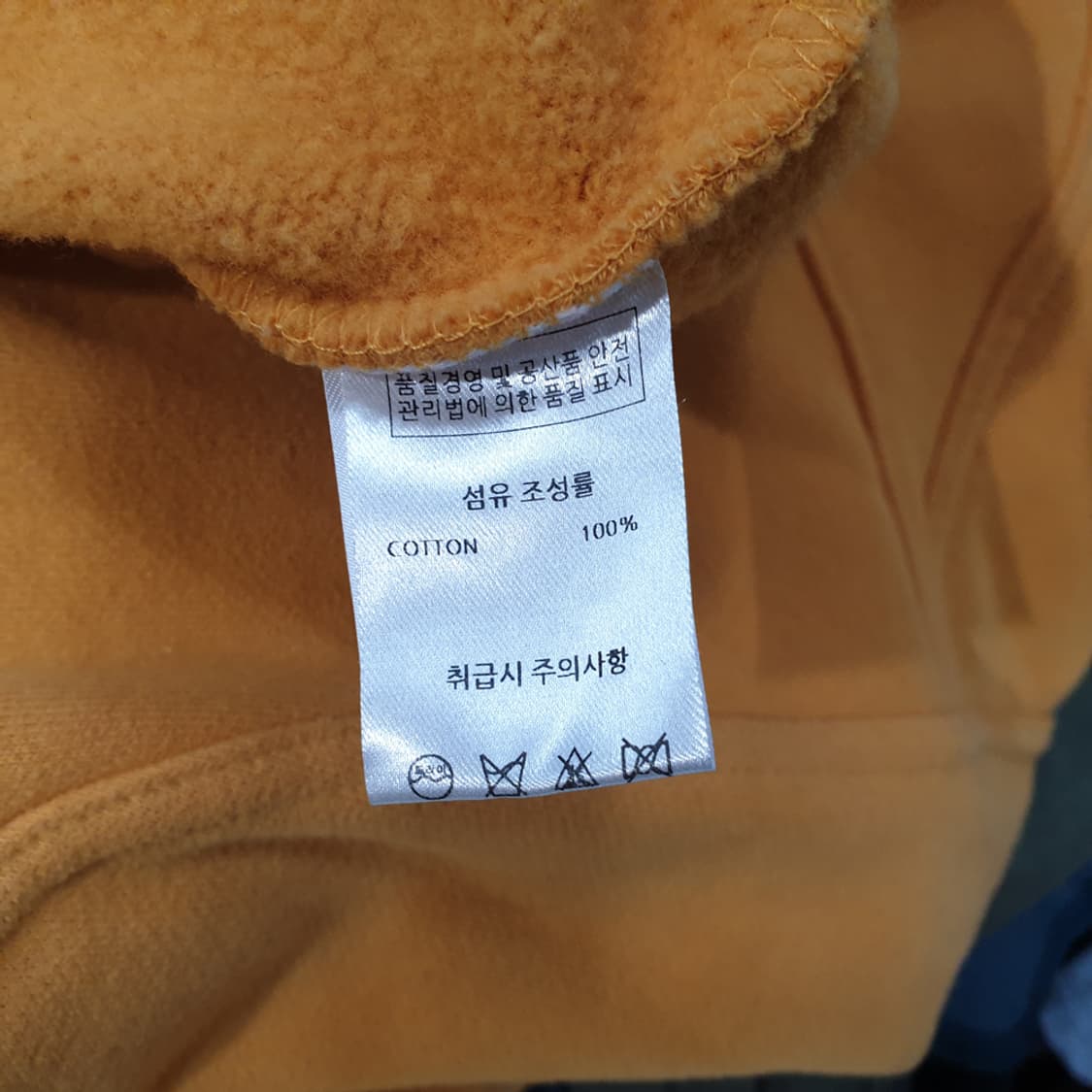 brouhaha 부루하하 기모 맨투맨 상품이미지6