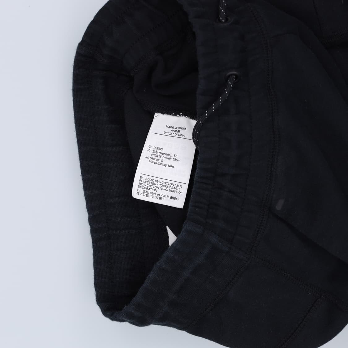 S 나이키 여성 테크팩 조거팬츠 0311H1 상품이미지4