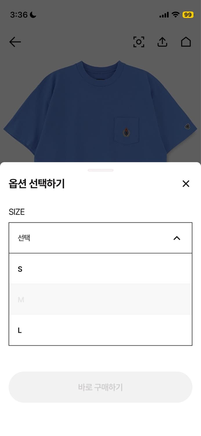 헤리티지플로스 반팔 상품이미지3