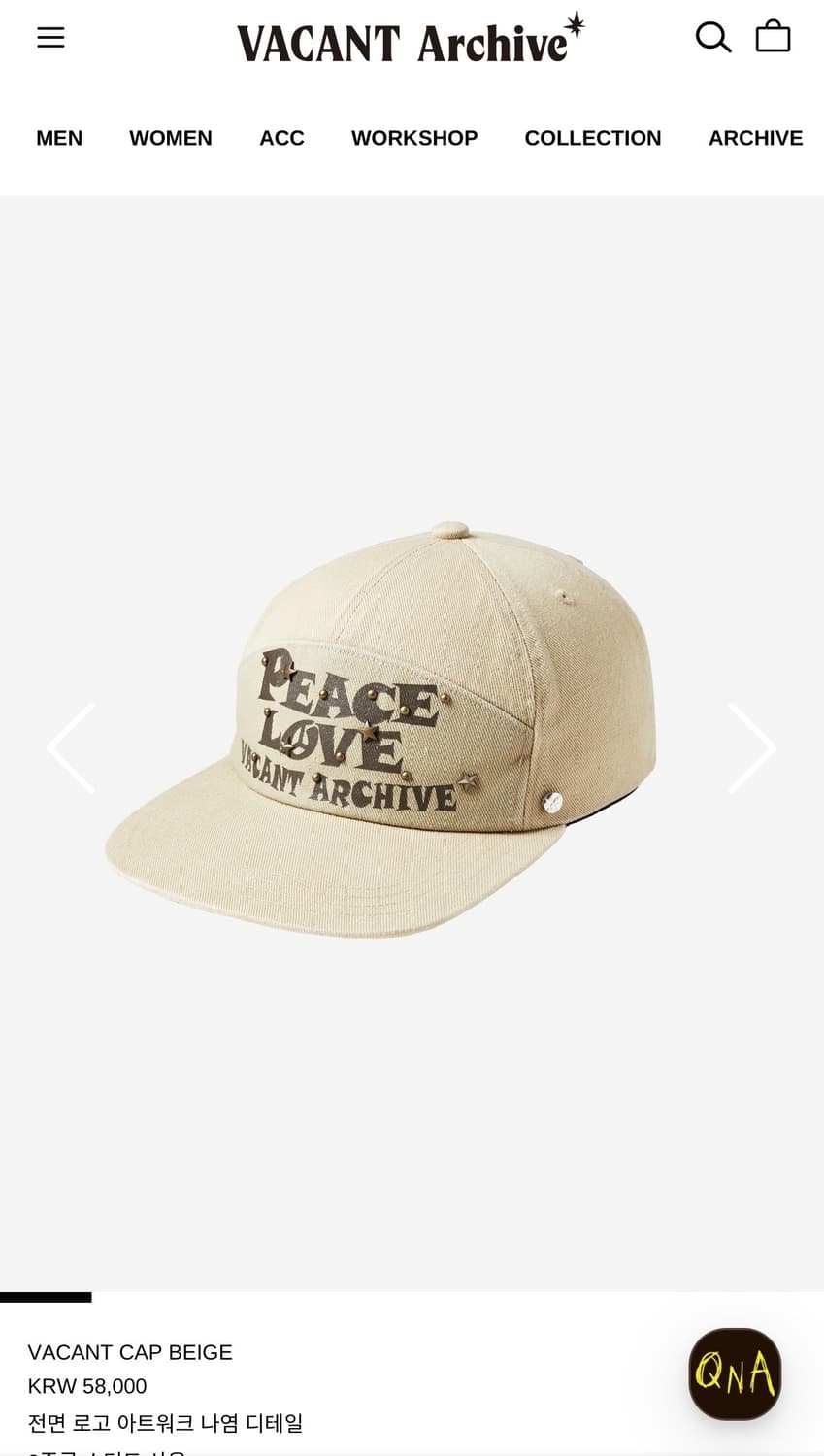 vacant archive 베이컨트 cap 베이지 상품이미지10