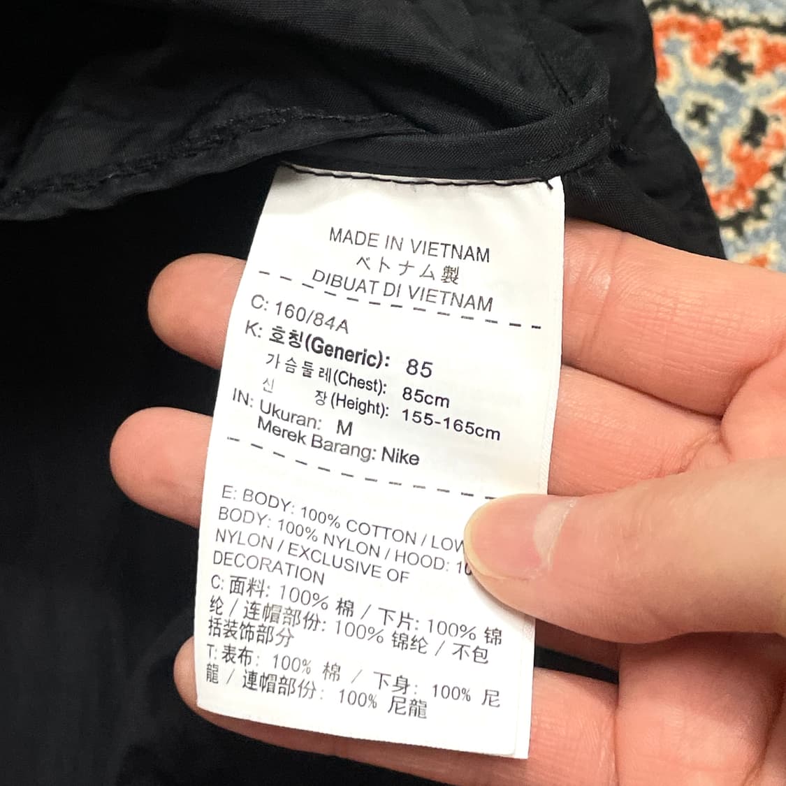 나이키 인터내셔널 그레이 롱 바람막이 자켓 여성M 상품이미지5