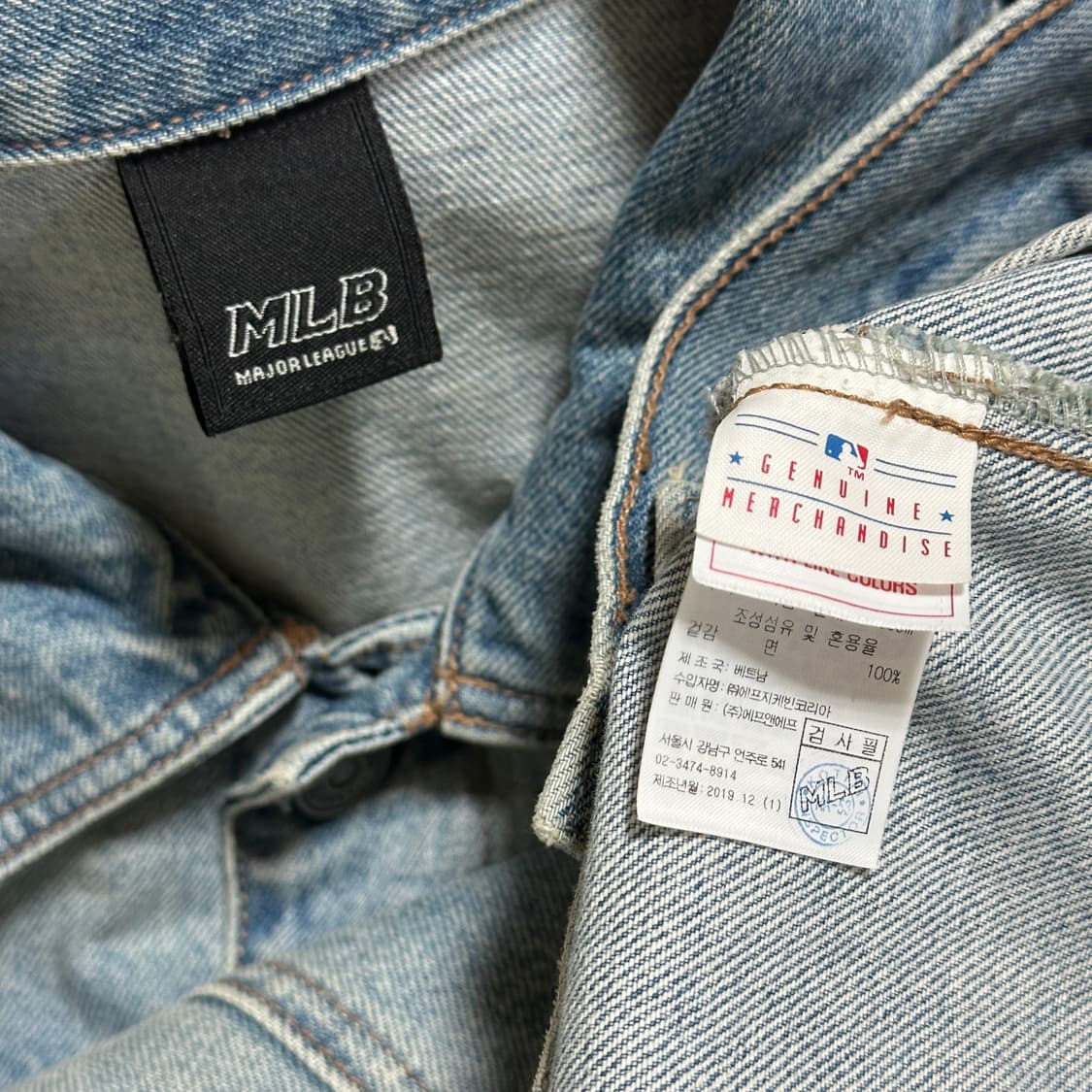 MLB 빅로고 데님자켓 NY 상품이미지6