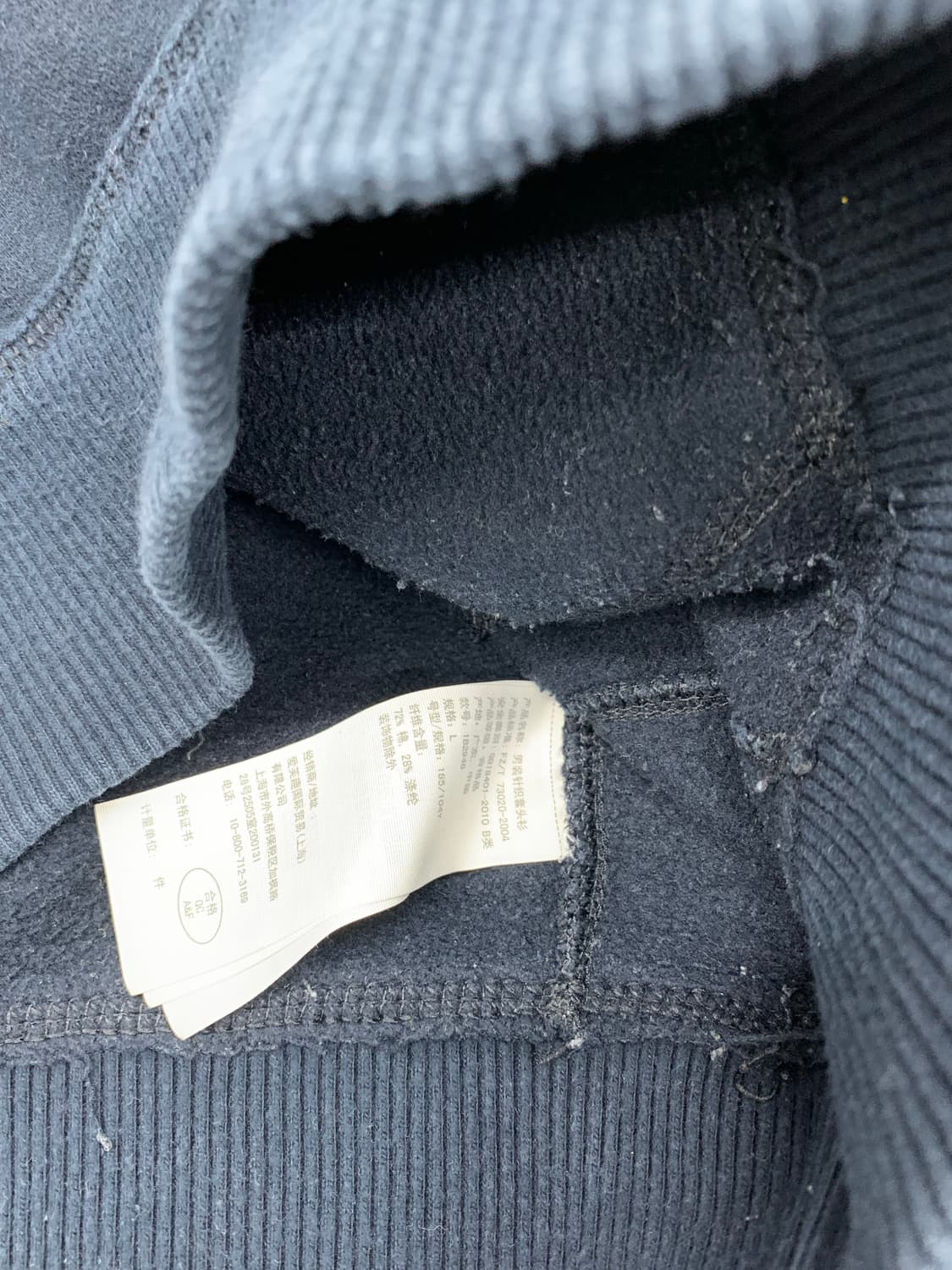 Y2k 아베크롬비 스펠아웃 후드 상품이미지4