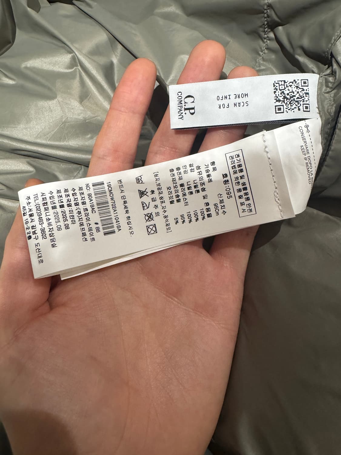 씨피컴퍼니 디디쉘 후드 다운 자켓 펀가이 그레이 - 25FW 상품이미지9