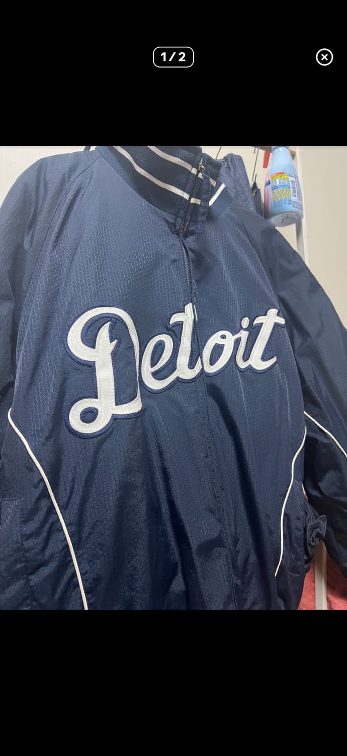 마제스틱 디트로이티드 상품이미지1