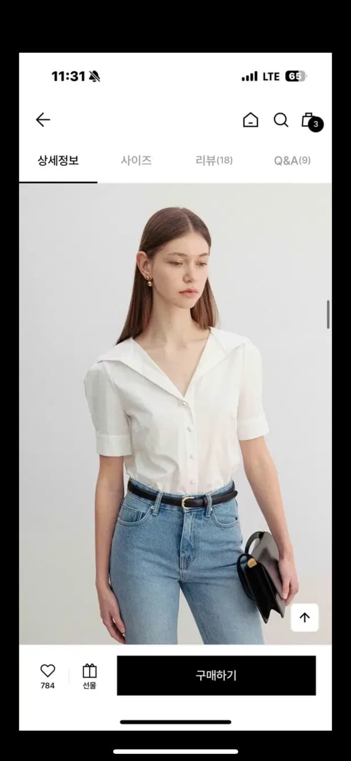 비에이유바이브라이드앤유 TRUDY  브이넥 펄 버튼 블라우스 상품이미지8