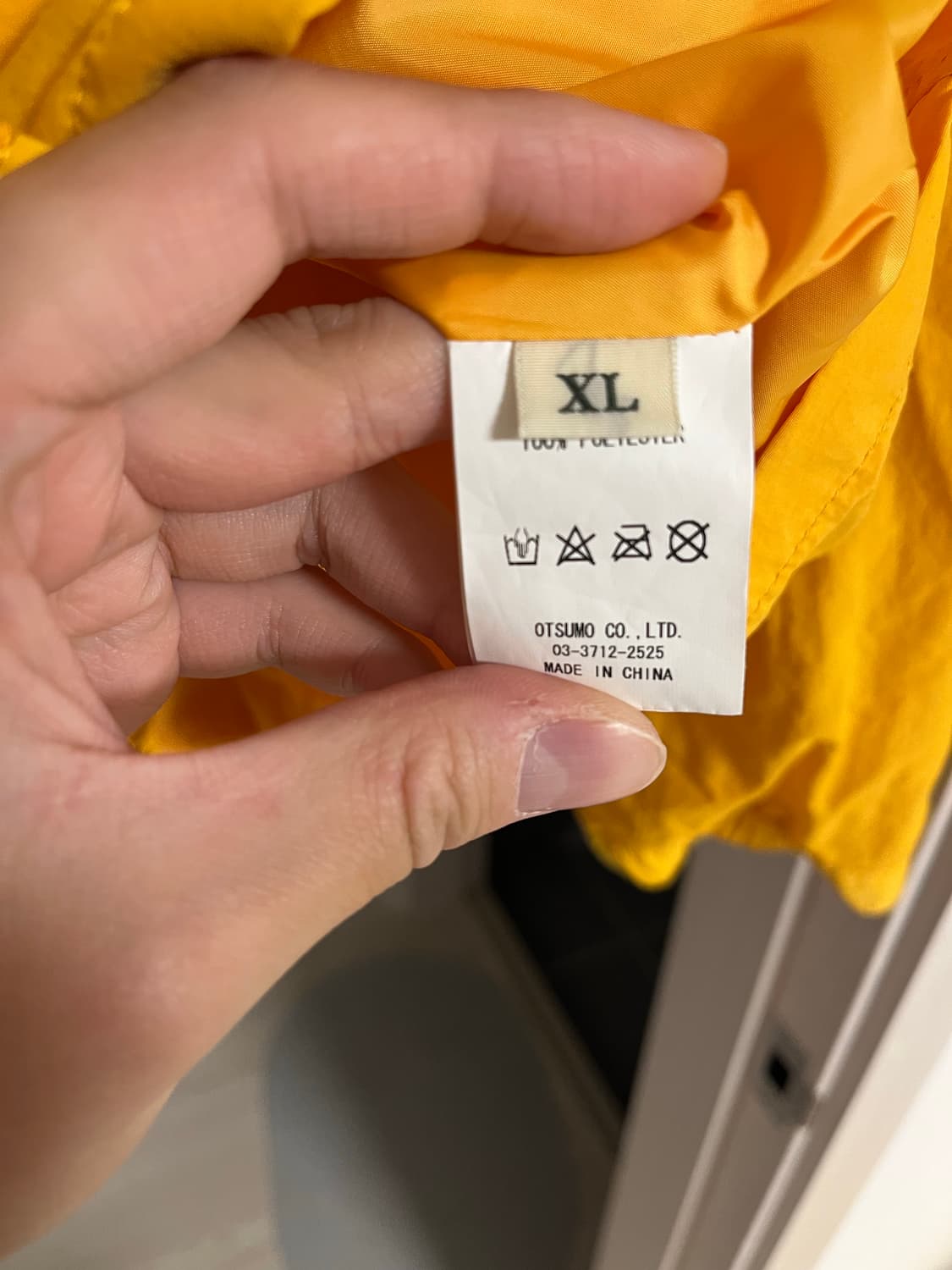 휴먼메이드코치자켓 XL 상품이미지3