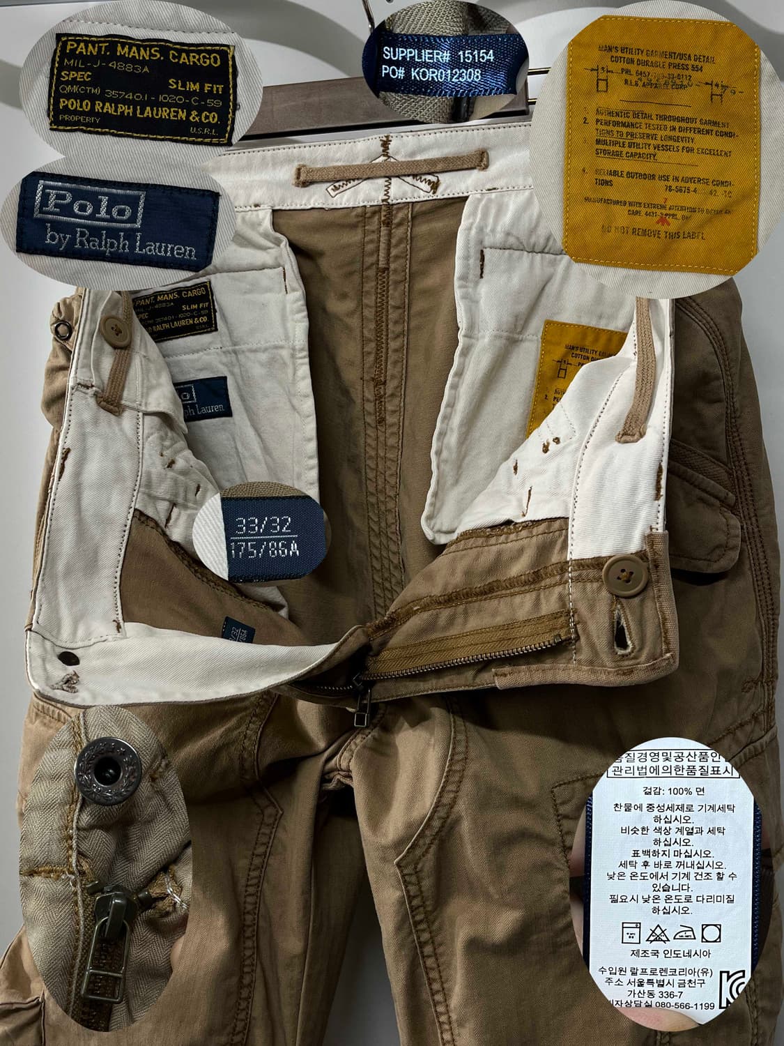 00's 폴로랄프로렌 RL067 아카이브 유틸리티 더블니 탄창카고팬츠33 상품이미지4
