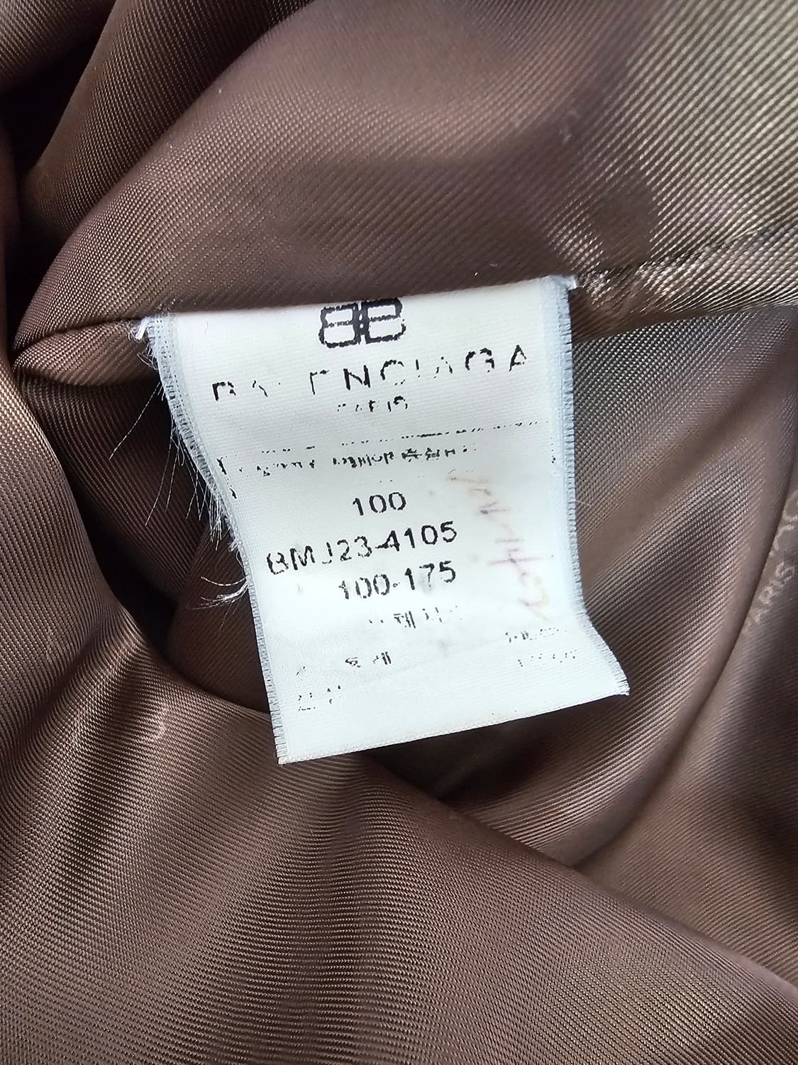 발렌시아가 미니멀 블루종 자켓 100 상품이미지4