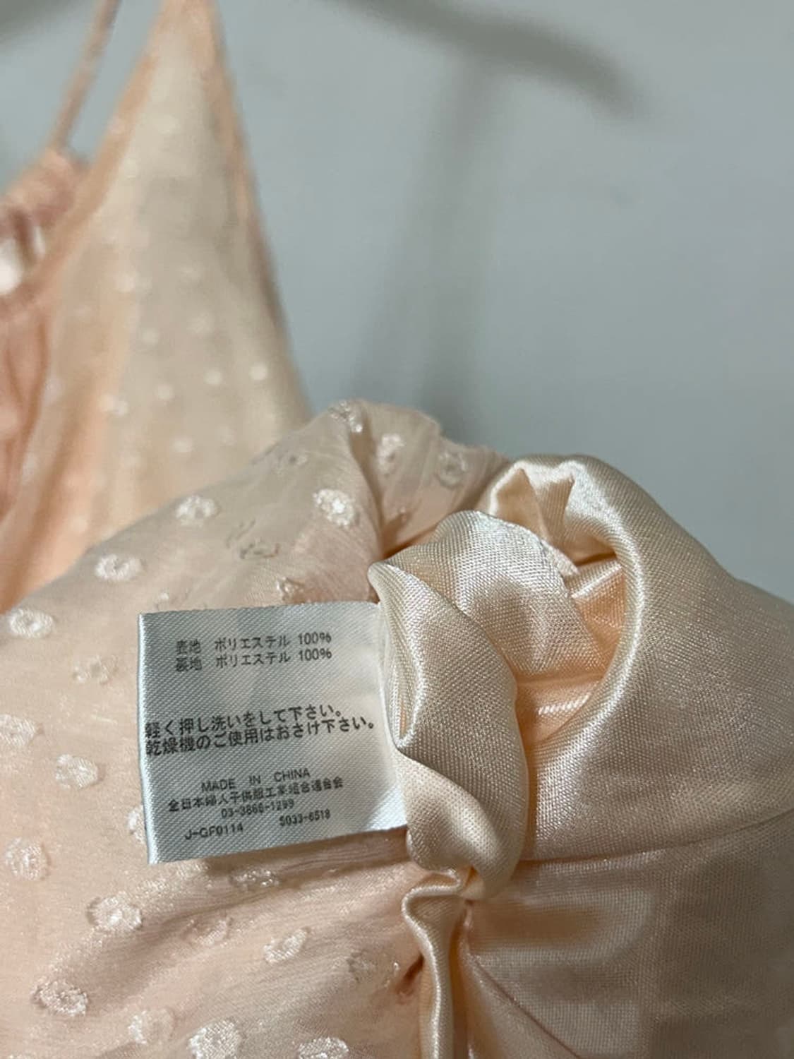vtg dress 상품이미지4