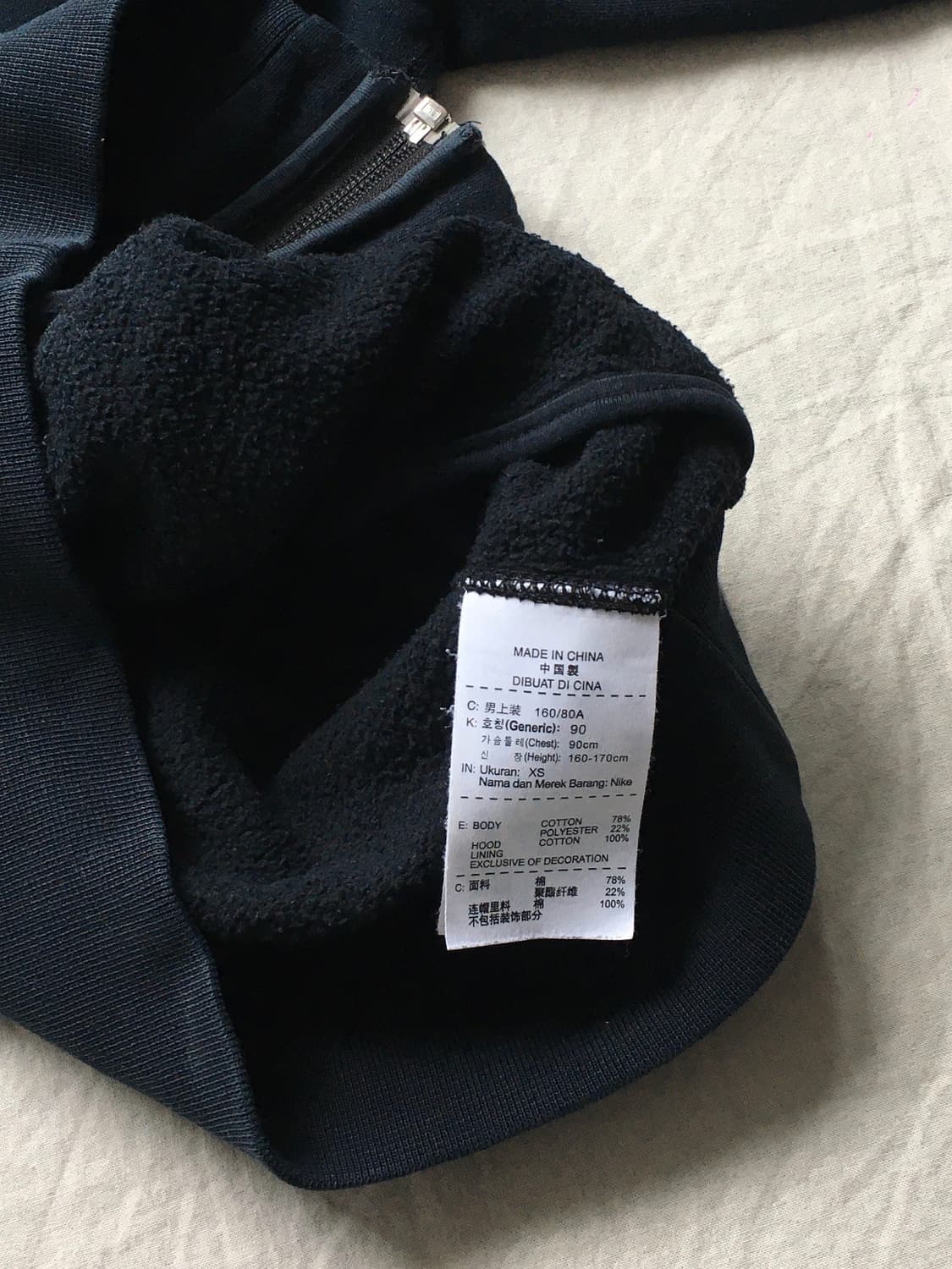 나이키 조던 로고 후드집업 상품이미지5