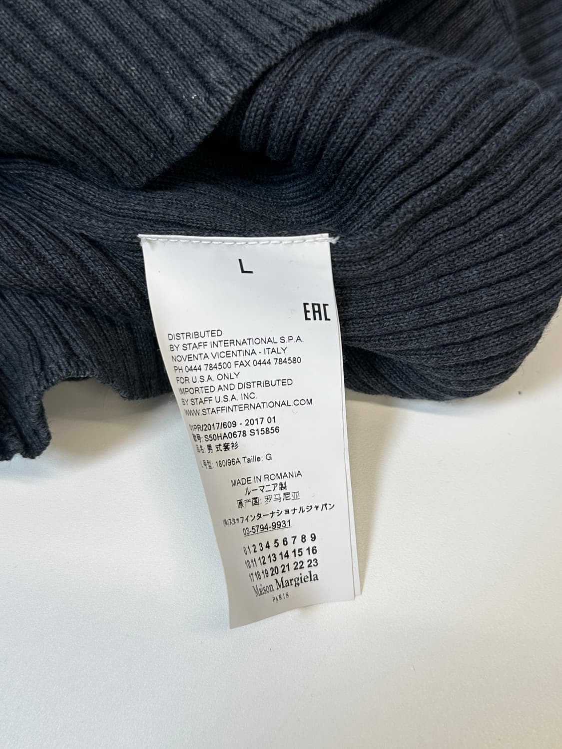 메종마르지엘라 patch 니트 (1) 상품이미지5