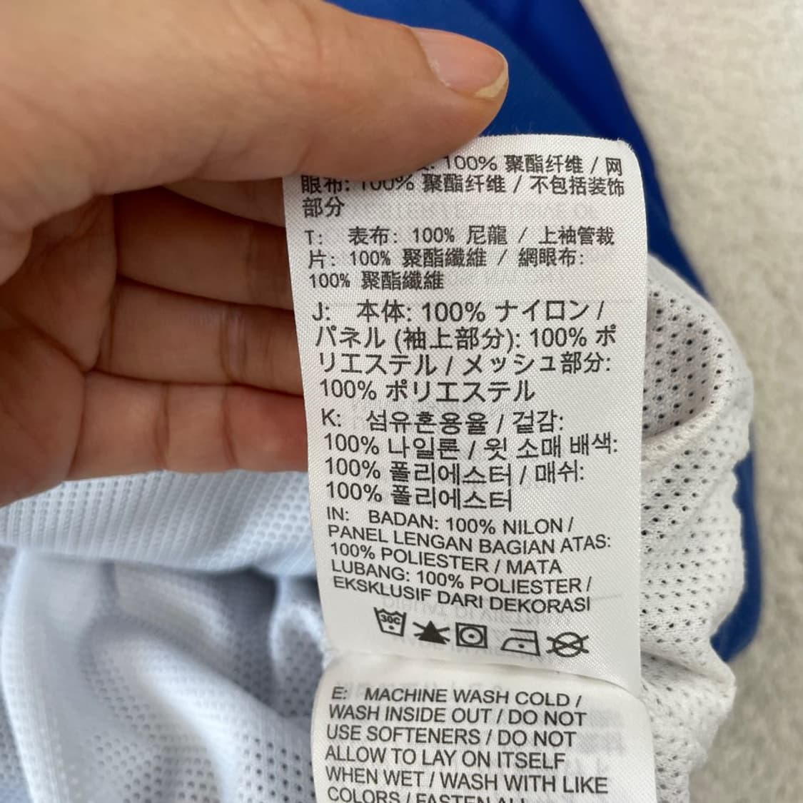 L 나이키 빅스우시 바람막이 자켓 100 백 상품이미지8