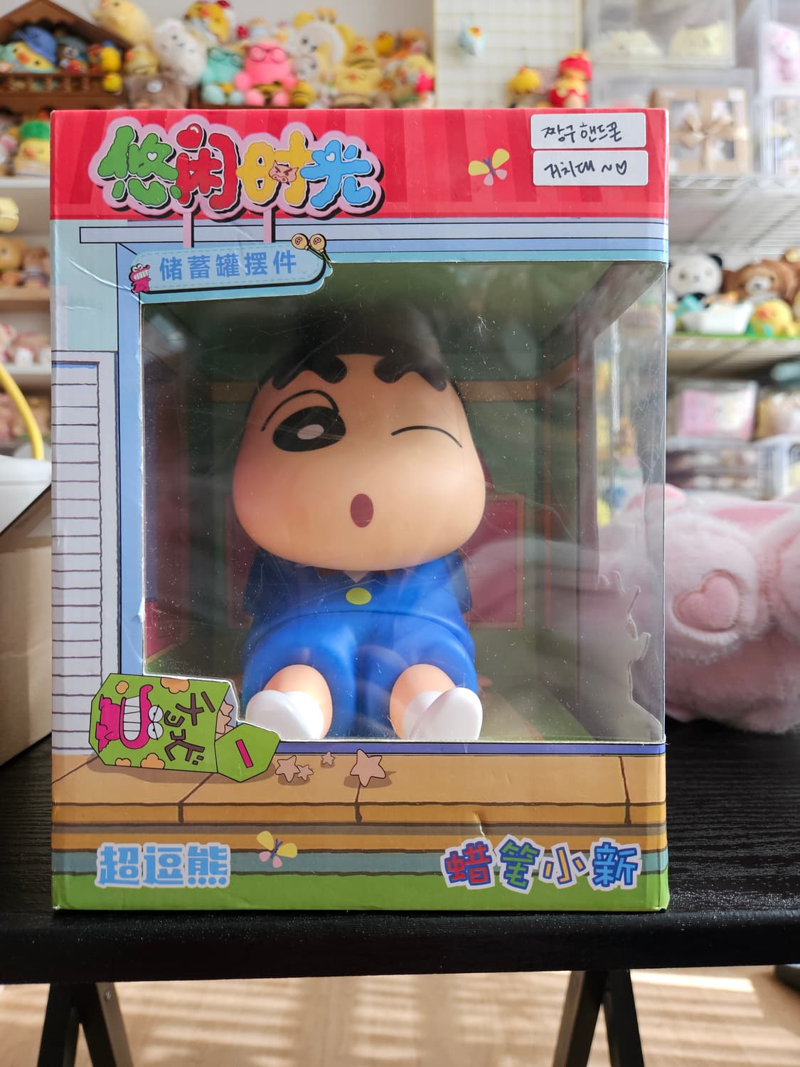 중국제품 짱구 휴대폰거치대 (미개봉 새상품) 상품이미지1