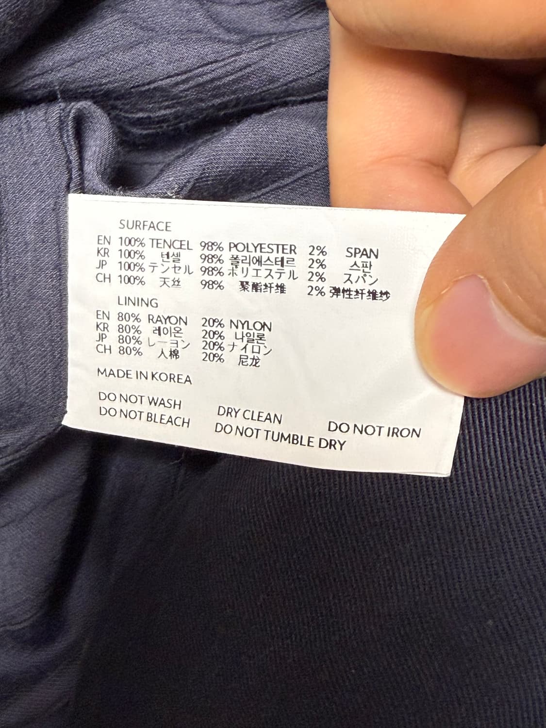 CORE:10 CARVING JACKET (DEEP PURPLE) 상품이미지6