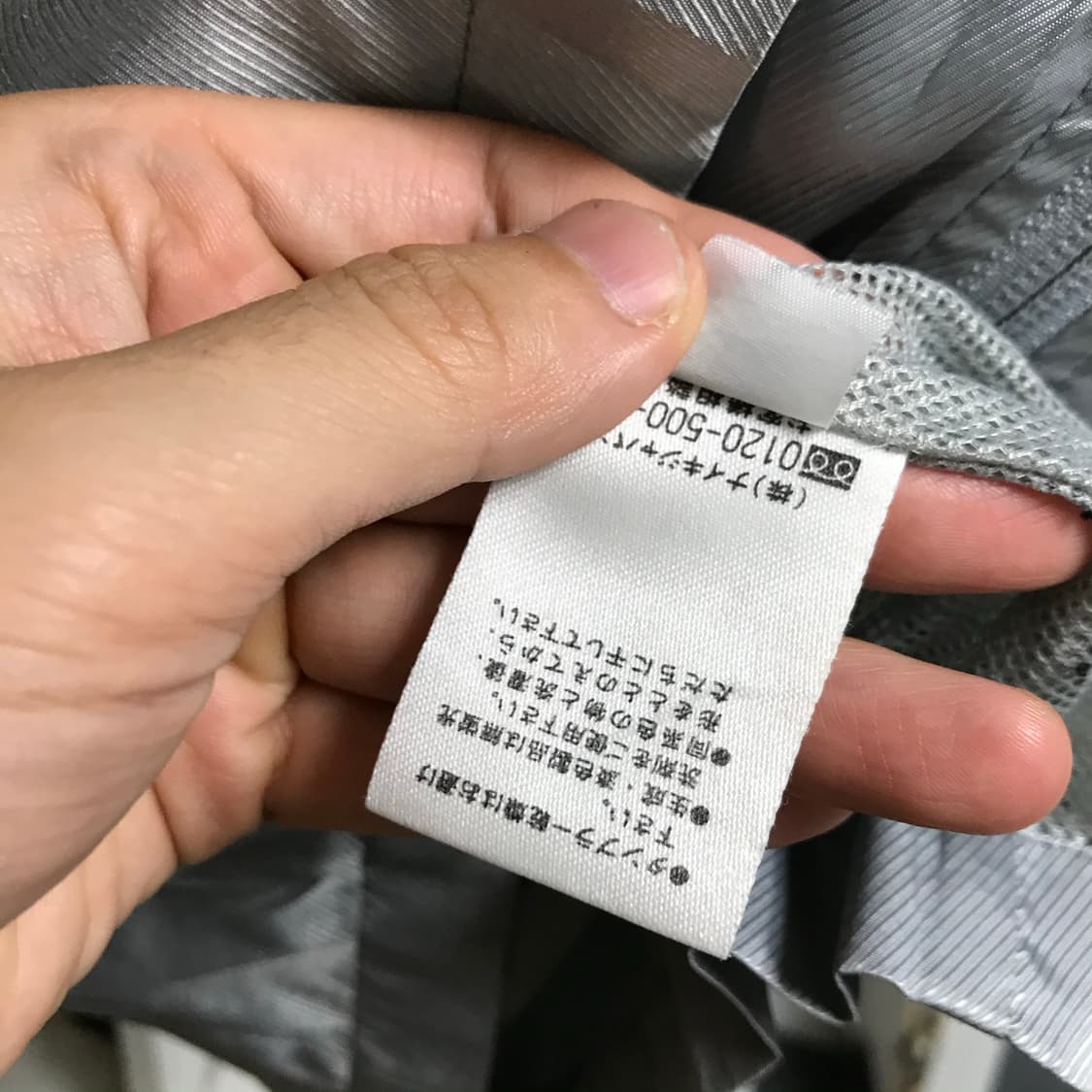 나이키 더블스우시 일제 바람막이 상품이미지4