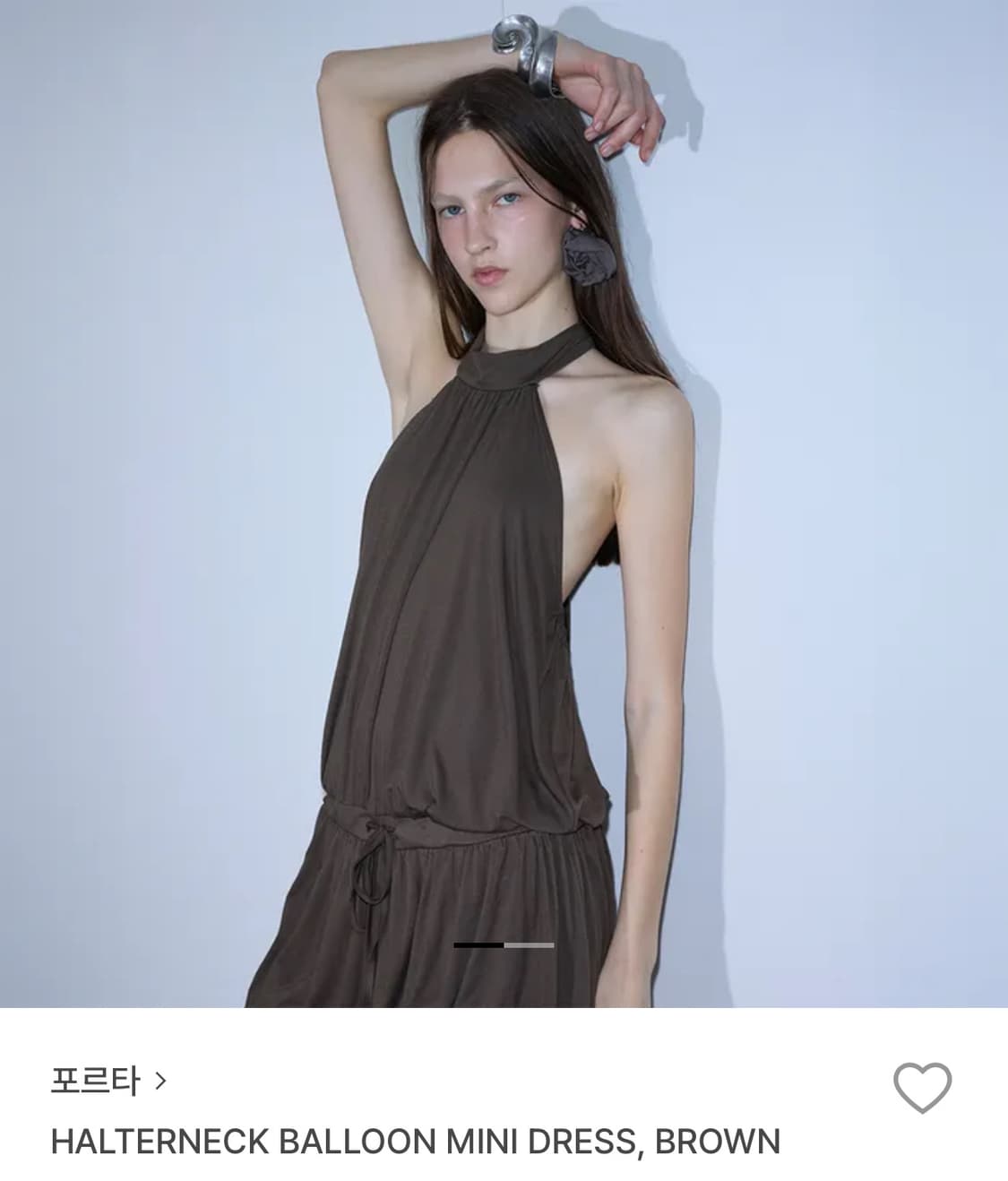Porta 포르타 홀터넥 원피스 상품이미지1