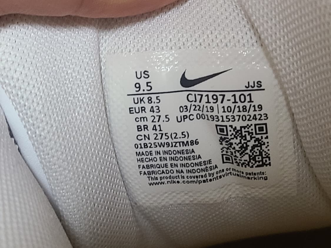 나이키 맥스90 언디핏 옐로 275(270추천) 상품이미지8