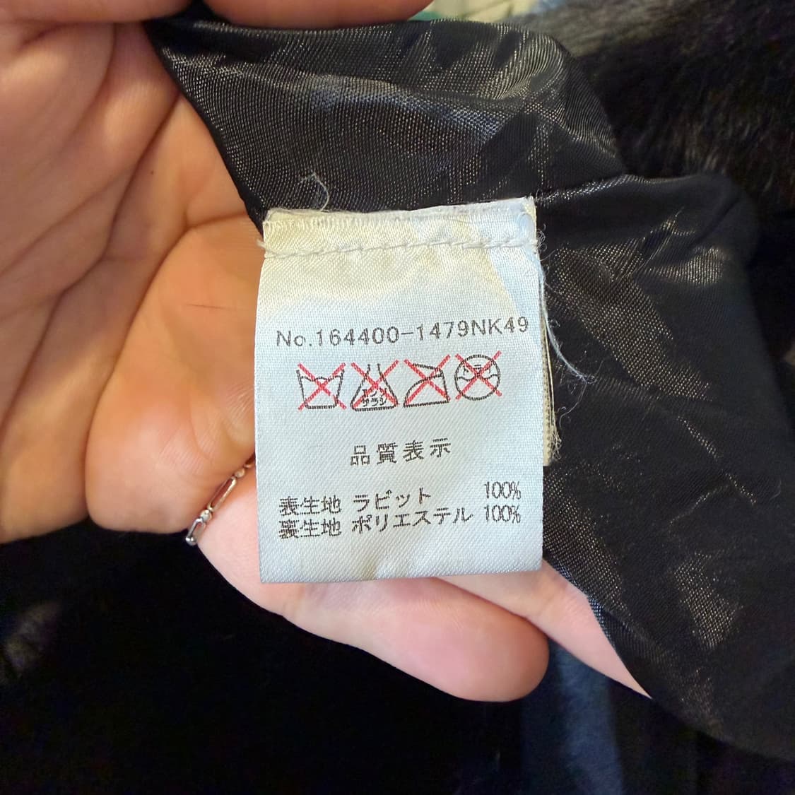 JPN VINTAGE 크롭 라이더 퍼 자켓 가죽소매 포켓지퍼 디테일 블랙 상품이미지6