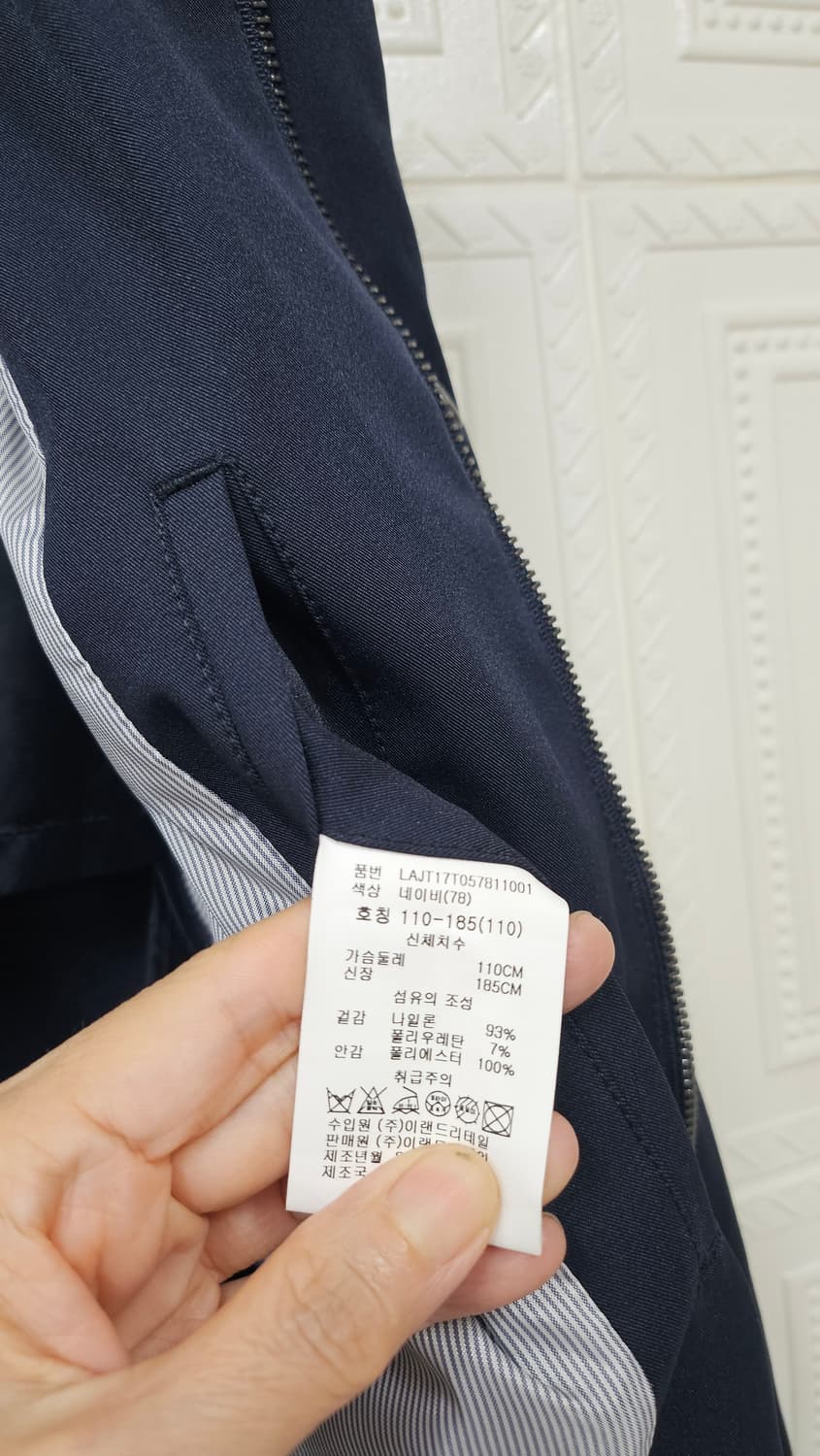린치  남성 네이비 자켓 110 상품이미지8